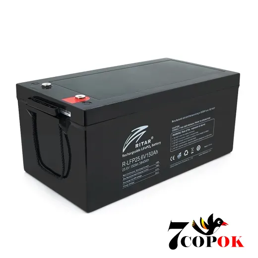 Акумулятор Ritar LiFePO4 25,6V 150Ah, літій-залізо-фосфатний, купити