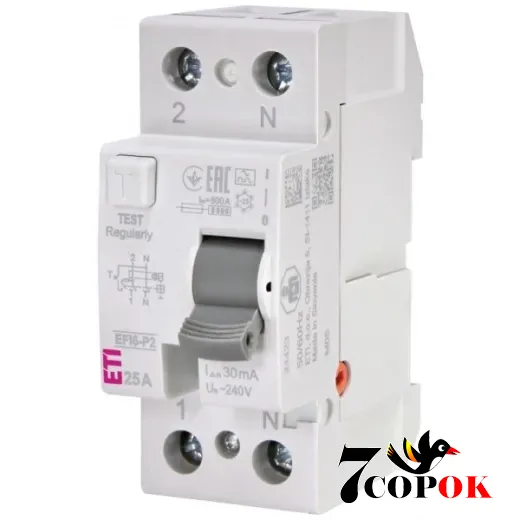 Дифференциальное реле ETI 2р EFI6-P2 25/0,03 тип A (6kA) УЗО 25А, купить