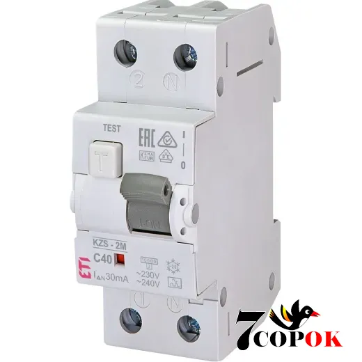 Дифференциальный автоматический выключатель ETI KZS-2M C 40/0,03 тип AC (10kA) Диф автомат 40А