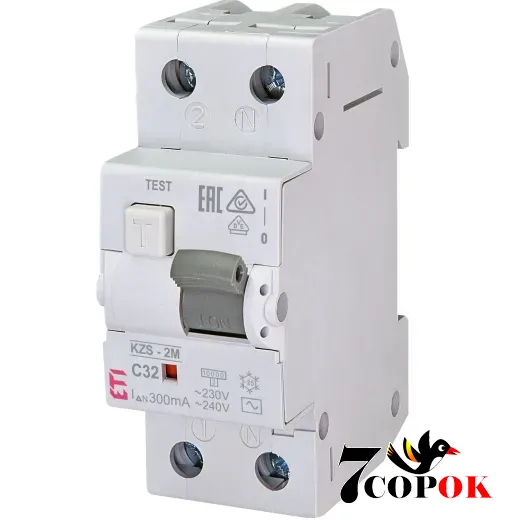Дифференциальный автоматический выключатель ETI KZS-2M C 32/0,03 тип AC (10kA) Диф автомат 32А