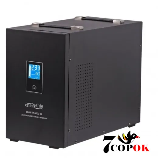 Бесперебойник Energenie EG-HI-PS5000-02, купить ИБП в Украине