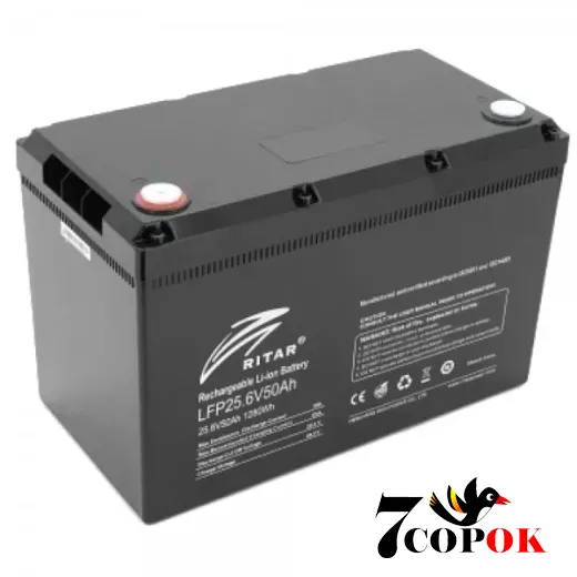 Акумулятор Ritar LFP25.6V50Ah G1 24v, літій-залізо-фосфатний, купити