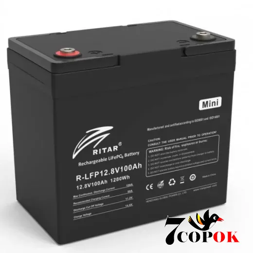 Акумулятор Ritar R-LFP12.8V100AH-MINI, літій-залізо-фосфатний, купити