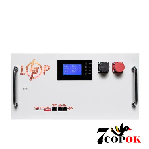 Аккумулятор LogicPower LP LiFePO4 51,2V - 230 Ah (11776Wh) (BMS SP 200A/100A) RM RS485/CAN LCD WH, литий-железо-фосфатный