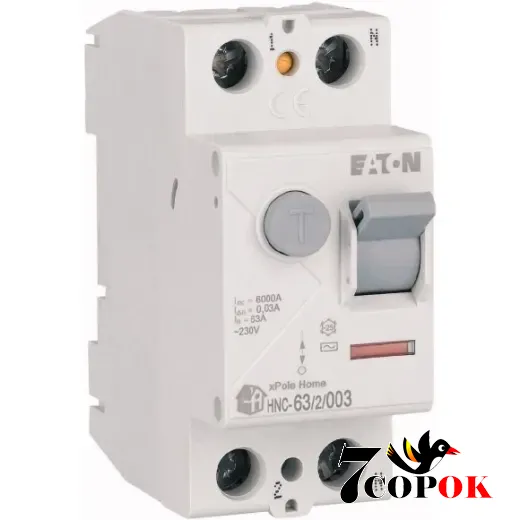 Дифференциальное реле Eaton HNC-63/2/003 30mA 2п 63A УЗО 63А, купить
