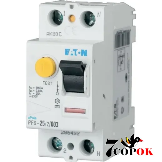 Дифференциальное реле Eaton PF6-63/2/003 30mA 2п 63A УЗО 63А, купить