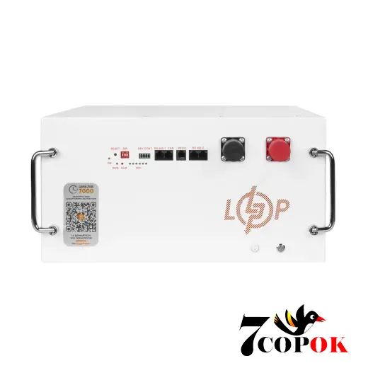 Аккумулятор для солнечных батарей LogicPower LP LiFePO4 51,2V - 280 Ah (14336Wh) (BMS JK 200A/100А) RM RS485/CAN WH