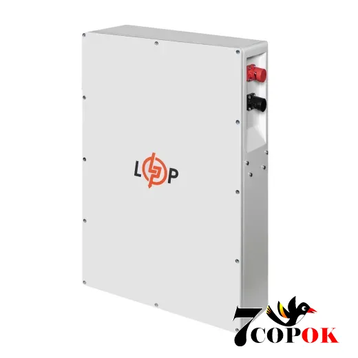 Акумулятор LogicPower LP LiFePO4 51,2V - 100 Ah (5120Wh) (BMS JK 100A/50А) W RS485/CAN WH, літій-залізо-фосфатний