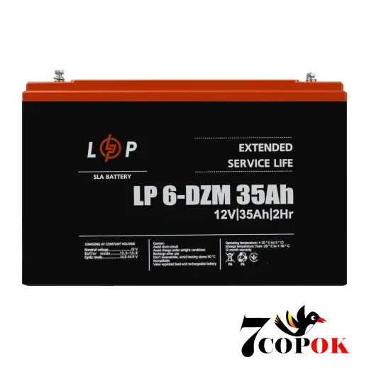 Акумулятор LogicPower LP 6-DZM-35 Ah, AGM свинцево-кислотний тяговий