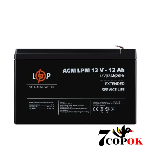 Акумулятор LogicPower AGM LPM 12V - 12 Ah, AGM свинцево-кислотний