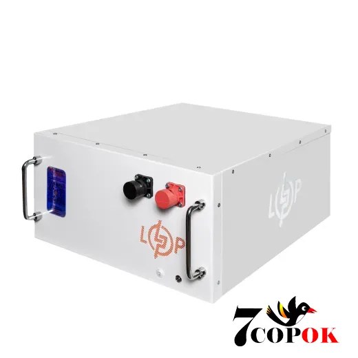 Акумулятор LogicPower LP LiFePO4 51,2V - 230 Ah (11776Wh) (BMS JK 200A/100A) RM WH, літій-залізо-фосфатний
