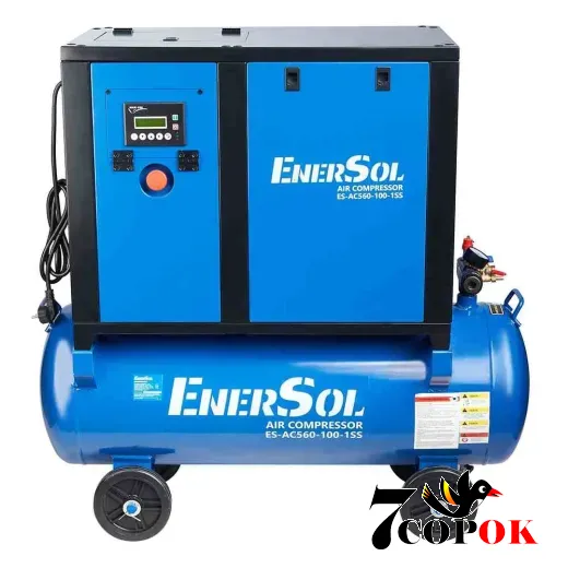 Компрессор Компресор повітряний гвинтовий EnerSol ES-AC560-100-1SS, купить в Украине
