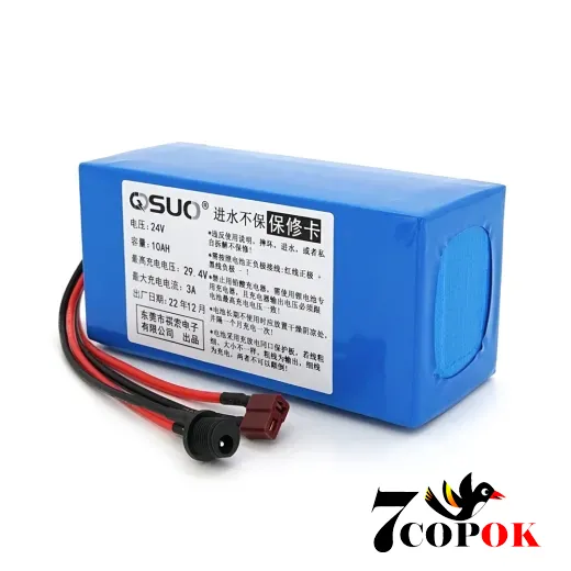 Літій іонний акумулятор QiSuo 24V 10A з елементами Li-ion 18650, DC: 5.5x2.1 мама + T-2HQ