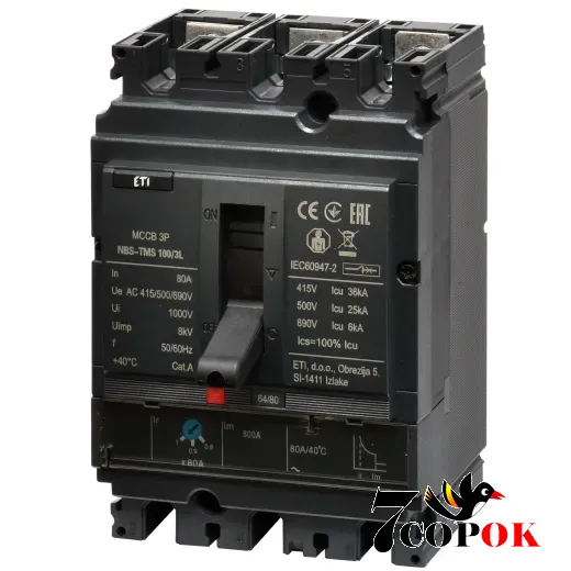 Автоматический выключатель ETI NBS-TMS 100/3L 80A 36kA, (0.8-1)In/3P, купить