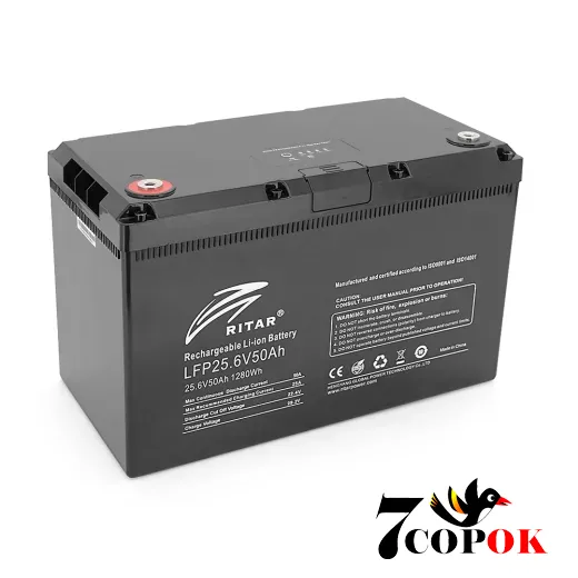 Акумуляторна батарея з bluetooth Ritar LiFePO4 25.6V 50Ah 1280Wh BMS25@8S (330 х 172 х 214 мм), 11kg Q1, купити в Україні