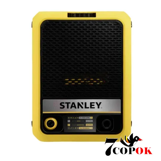 Мийка високого тиску STANLEY SXPW25CDSS-E, купити в Україні