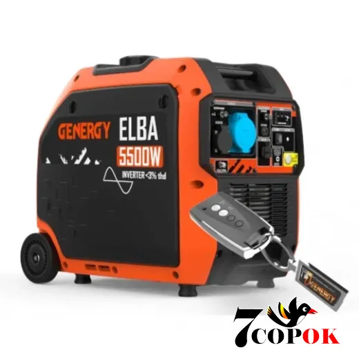 Инверторный генератор бензиновый Genergy ELBA RC 5,5 кВт, 5.0 кВт