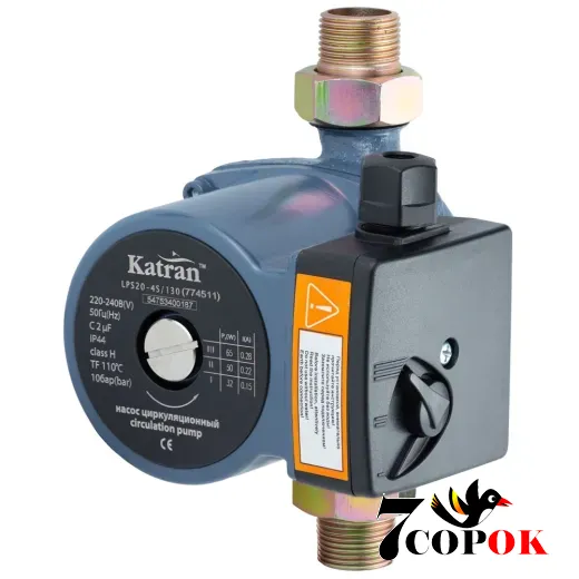 Циркуляційний насос Wetron 774511, купити в Україні