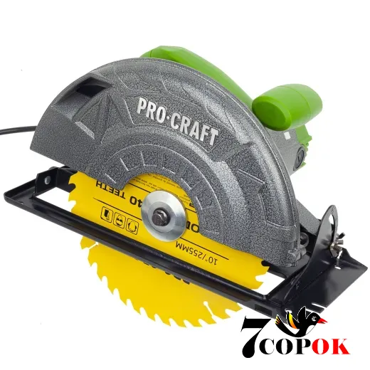 Дисковая пила Дискова пила Procraft KR3000, купить в Украине