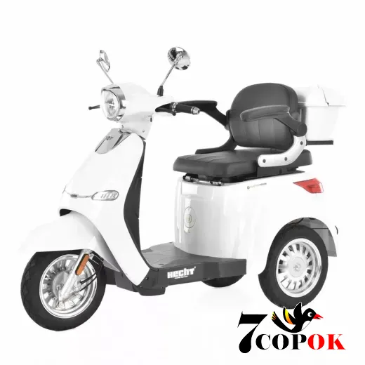 Электроскутер Hecht Citis Max White, 0.8 кВт, купить в Украине