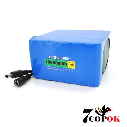 Літій іонний акумулятор QiSuo 24V 18A Li-ion 18650, DC5.5x2.1, купити
