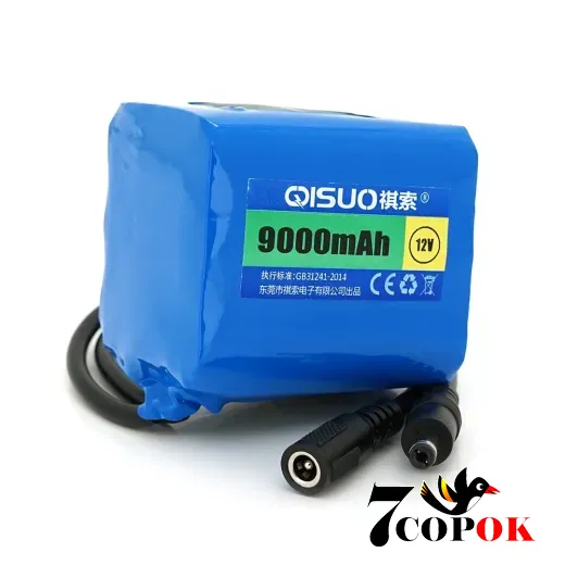 Літій іонний акумулятор QiSuo 12V 9A Li-ion 18650, DC5.5x2.1, купити