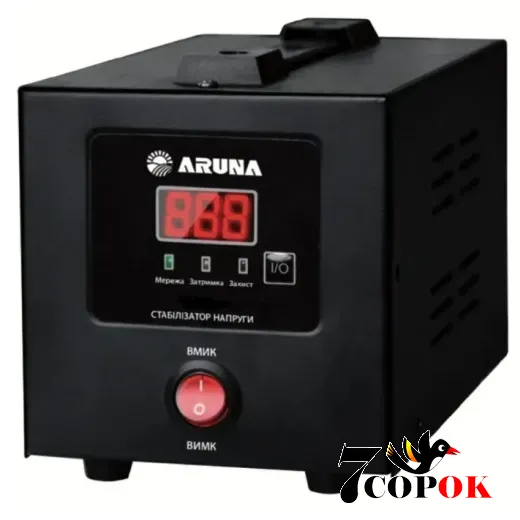 Стабилизатор напряжения ARUNA SD1000 4823121303845, 220 вольт 0.6 кВт