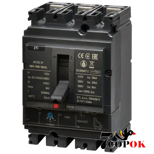 Автоматический выключатель ETI NBS-TMS 160/3L 125A 36kA 3P, купить