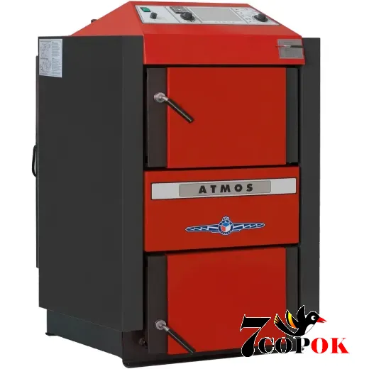 Котел твердопаливний ATMOS DC 30 SX (30 кВт) на дровах, купити в Україні