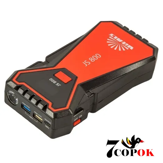Vitals JS 800 - зарядний пристрій для акумуляторів, купити в Україні