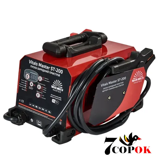 Vitals Master ST-200 - зарядное устройство для аккумуляторов, купить