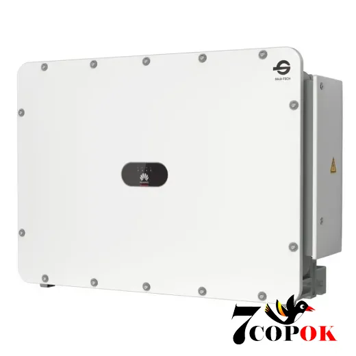 Сетевой солнечный инвертор 300 кВт - Huawei SUN2000-330KTL-H1, купить