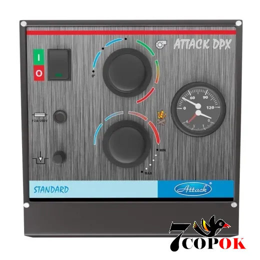 Котел твердопаливний ATTACK DPX 45 Standard, купити в Україні