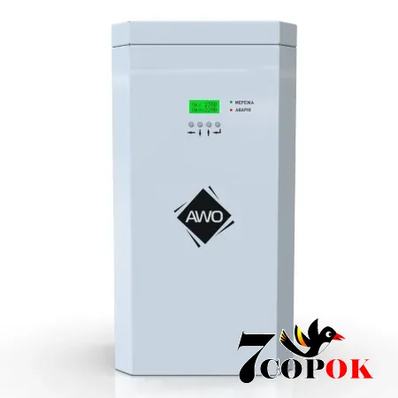 Стабилизатор напряжения Awattom 7,5 кВт, 230 вольт, купить