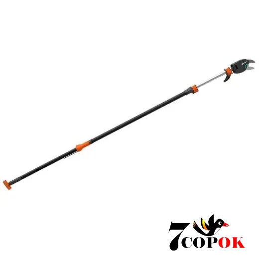Висоторіз телескопічний GARDENA StarСut 410 Plus, купити