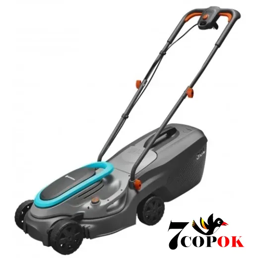 Газонокосарка електрична Gardena PowerMax 32/1200 G2, купити