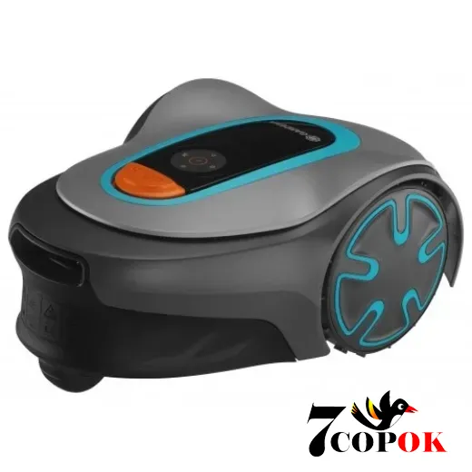 Газонокосарка робот Gardena SILENO minimo 250 Bluetooth, купити