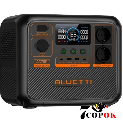 Портативна зарядна станція для дому Bluetti AC70P (1.0 кВт), купити