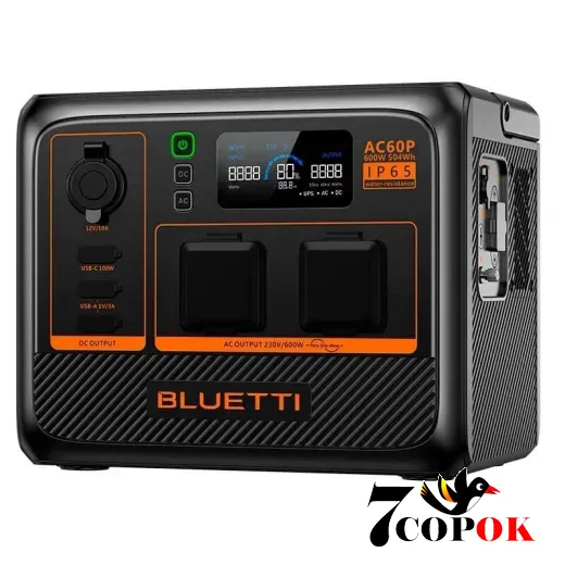 Портативна зарядна станція для дому Зарядна станція Bluetti AC60P 504Wh 600W(P-AC60P-EU-GY-BL-010) (0.6 кВт)