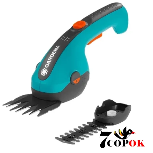 Кущоріз+ножиці акумуляторні Gardena ClassicCut 9854-20, купити