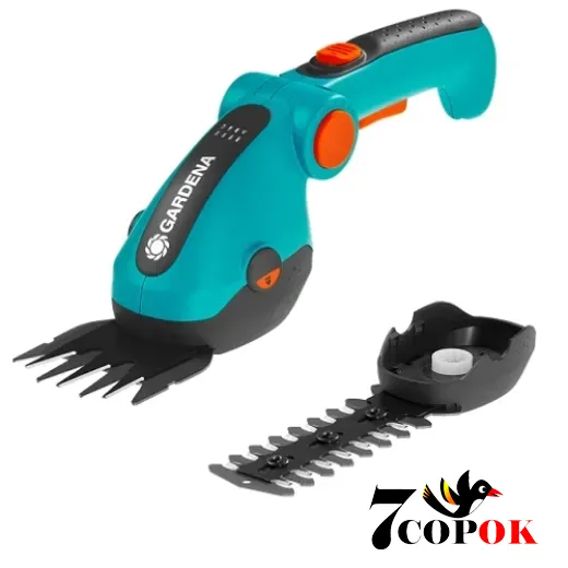 Ножиці акумуляторні Gardena ComfortCut 9857-20, купити