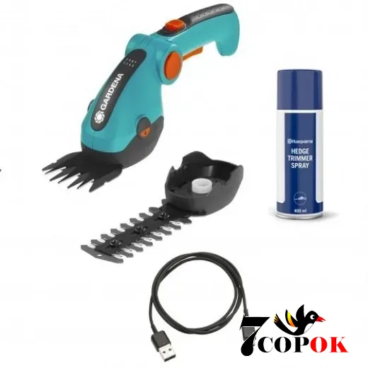 Ножиці акумуляторні Gardena ComfortCut 09888-20, купити