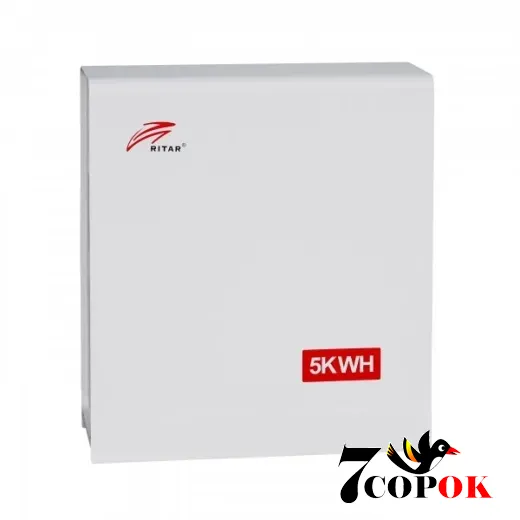 Аккумулятор для солнечных батарей Ritar BAT-5KWH-51.2V, купить