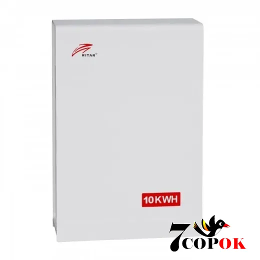 Аккумулятор для солнечных батарей Ritar BAT-10KWH-51.2V-100A, купить