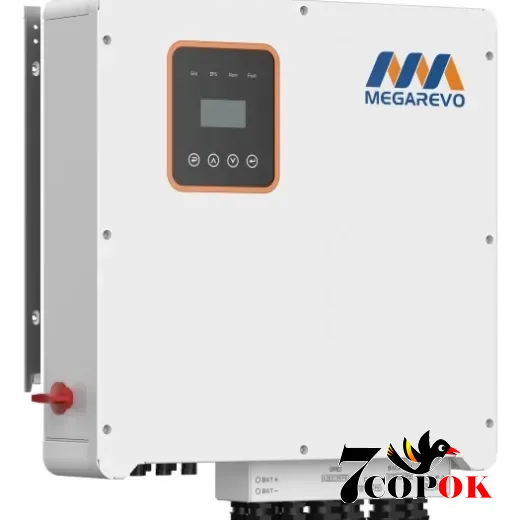 Гибридный солнечный инвертор 15 кВт - Megarevo R15KH3, купить