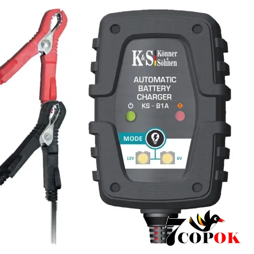 Konner&Sohnen KS-B1A - зарядное устройство для аккумуляторов, купить