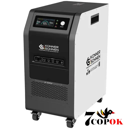 Портативная зарядная станция для дома Konner Sohnen KS 5200PS (5.2 кВт)