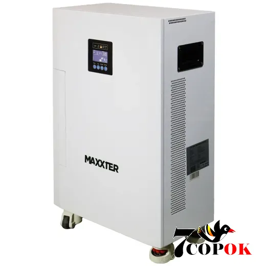 Система бесперебойного питания 5.0 кВт - Maxxter AYG10-5KW, купить в Украине