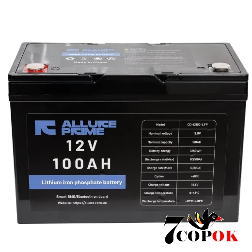 Акумулятор ALLURE PRIME LiFePO4 CD-12100-LFP 12,8V - 100 Ah, літій-залізо-фосфатний
