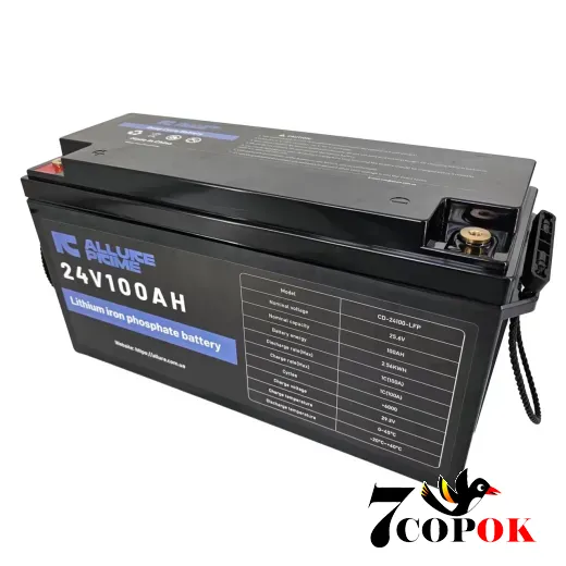 Акумулятор ALLURE PRIME LiFePO4 CD-24100-LFP 25.6V - 100 Ah, літій-залізо-фосфатний